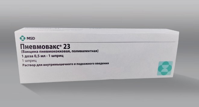 Особливості застосування вакцини Пневмовакс 23